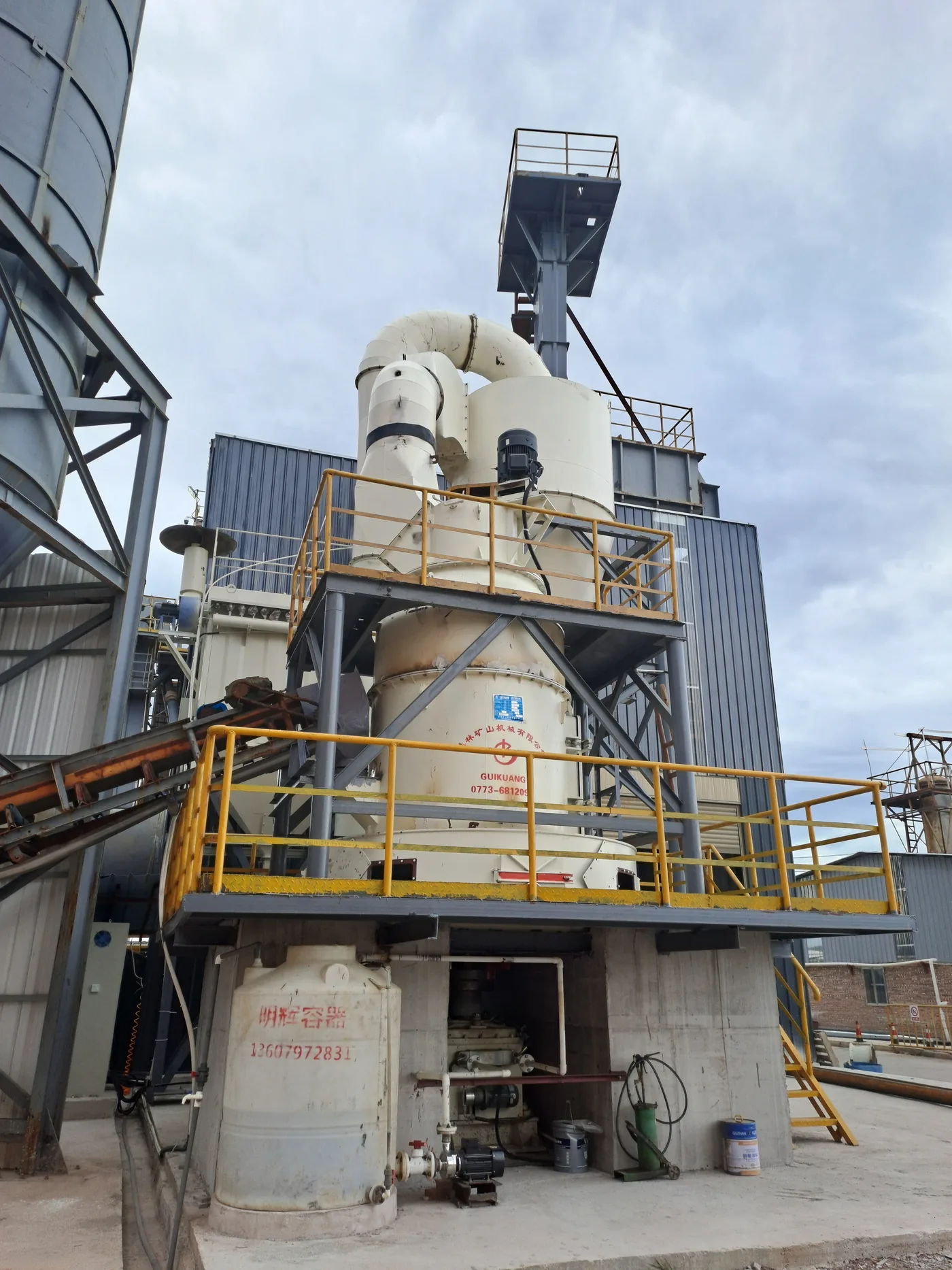 Raymond mill customer site