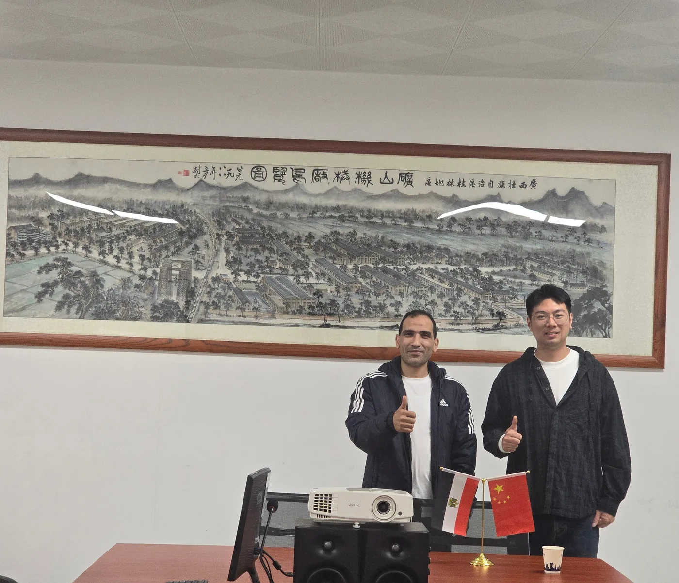 Egyptian customer technical meeting with CRONUS
